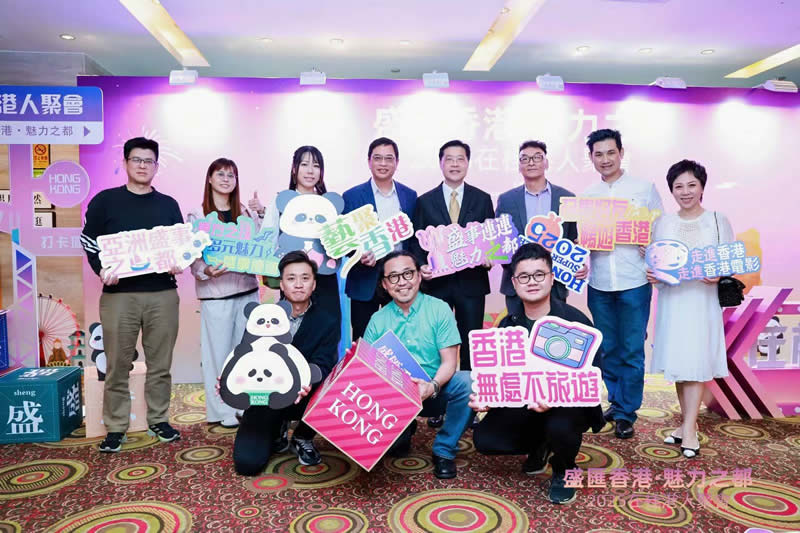 在桂港人團體-南寧市港澳同胞聯誼會代表亦有到場出席參加。2