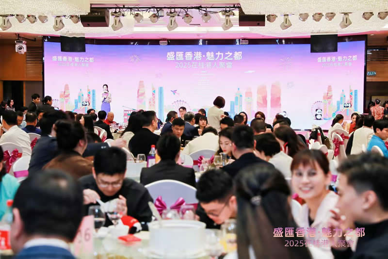 現場氣氛熱鬧，出席嘉賓及桂港朋友均全情投入。聚會成功地團結在桂港人力量，亦加強了桂港兩地的交流。3