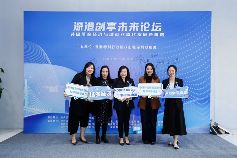 活動圖片花絮20 活動圖片花絮20