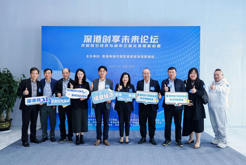 活動圖片花絮21 活動圖片花絮21