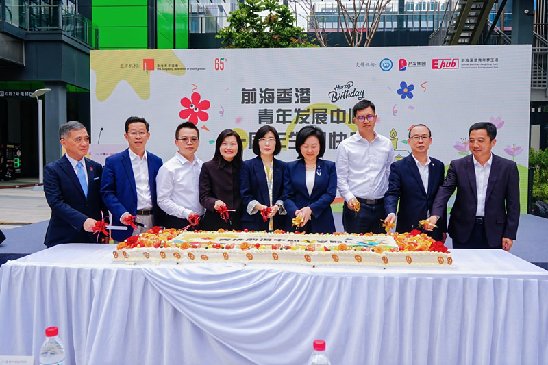 黎瑞琼主任擔任慶典儀式主禮嘉賓5 黎瑞琼主任擔任慶典儀式主禮嘉賓5