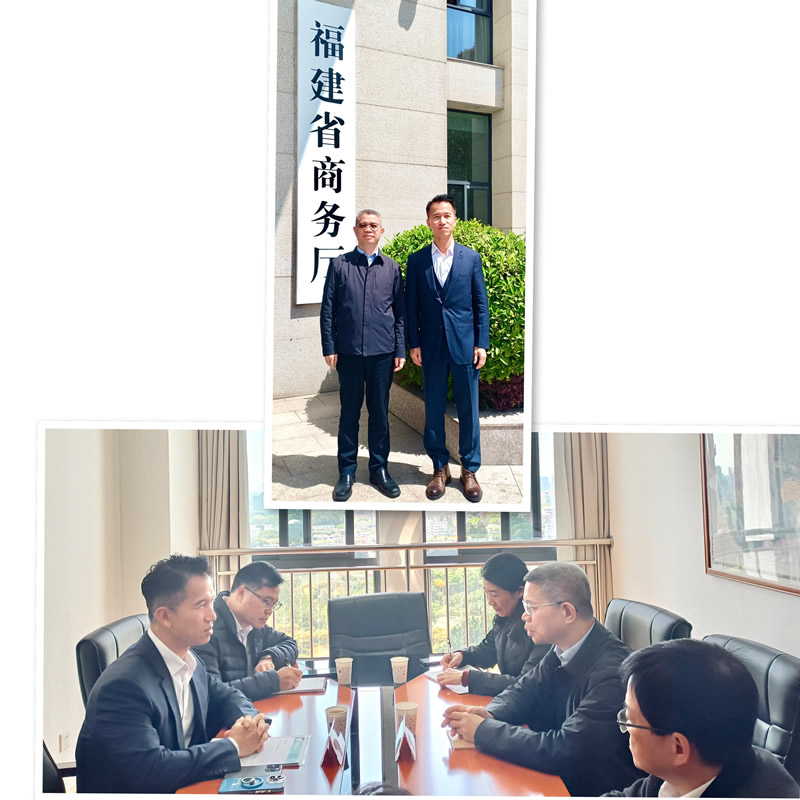 4月3日，驻福建联络处主任郑震生(上图右)与福建省商务厅副厅长钟木达进行富有成效的会晤