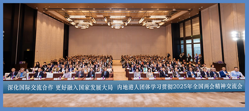 全體嘉賓大合照