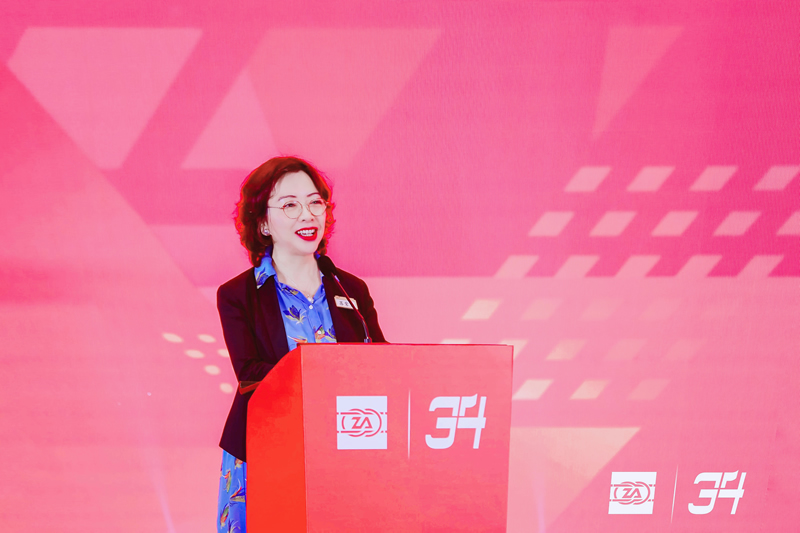 苏紫贤副主任致辞