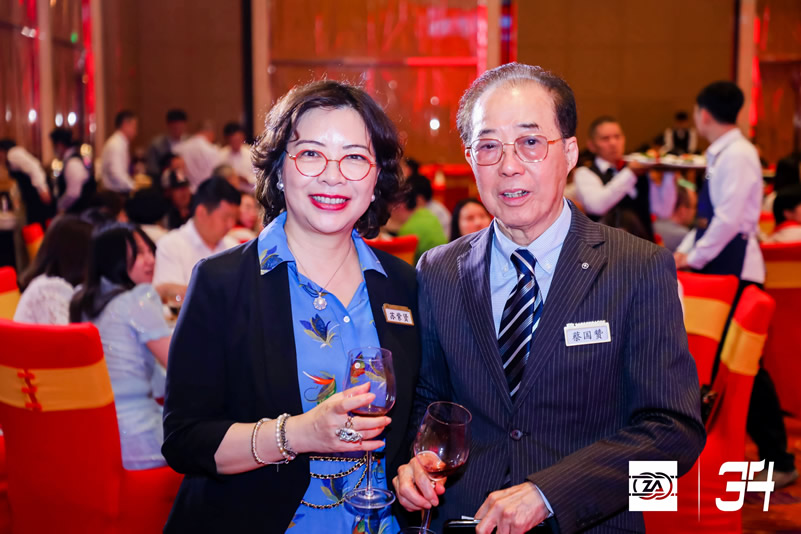 苏紫贤副主任与嘉宾交流 3