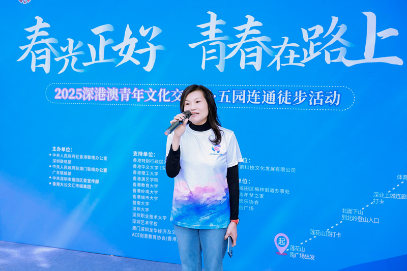 黎瑞琼主任在出发仪式上致辞