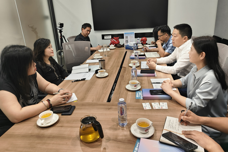 與貴州省駐廣州辦事處深圳聯絡處一行座談