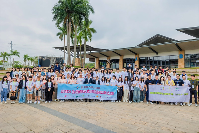 世界级运动员互动交流。