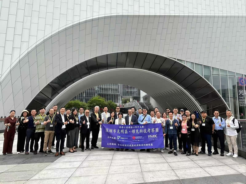 參觀光明區城市規劃展覽館後合影3