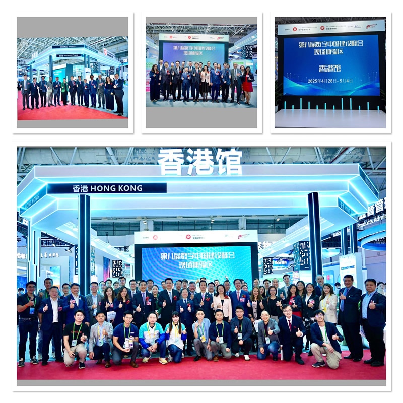 香港館的展出內容豐富多彩，尤其受到廣大訪客的歡迎1