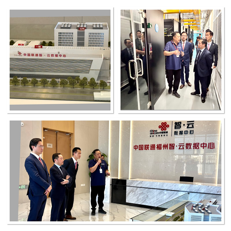 代表團一行參觀「智·雲數據中心」
