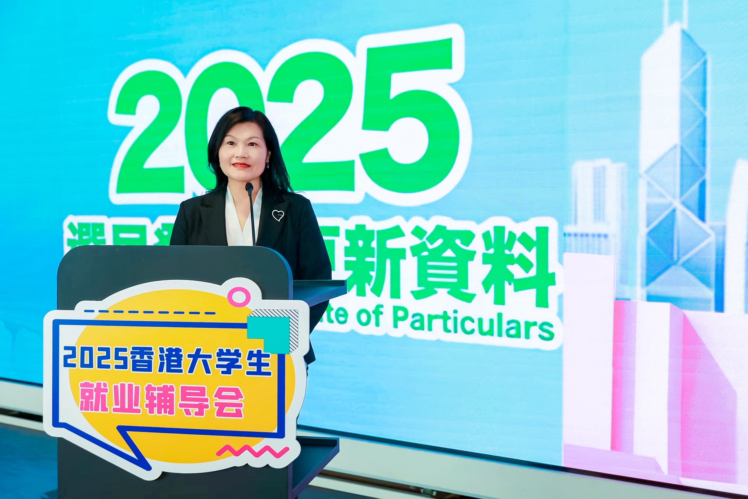 驻粤办- 新闻及活动／多媒体中心- 驻粤办活动20250514