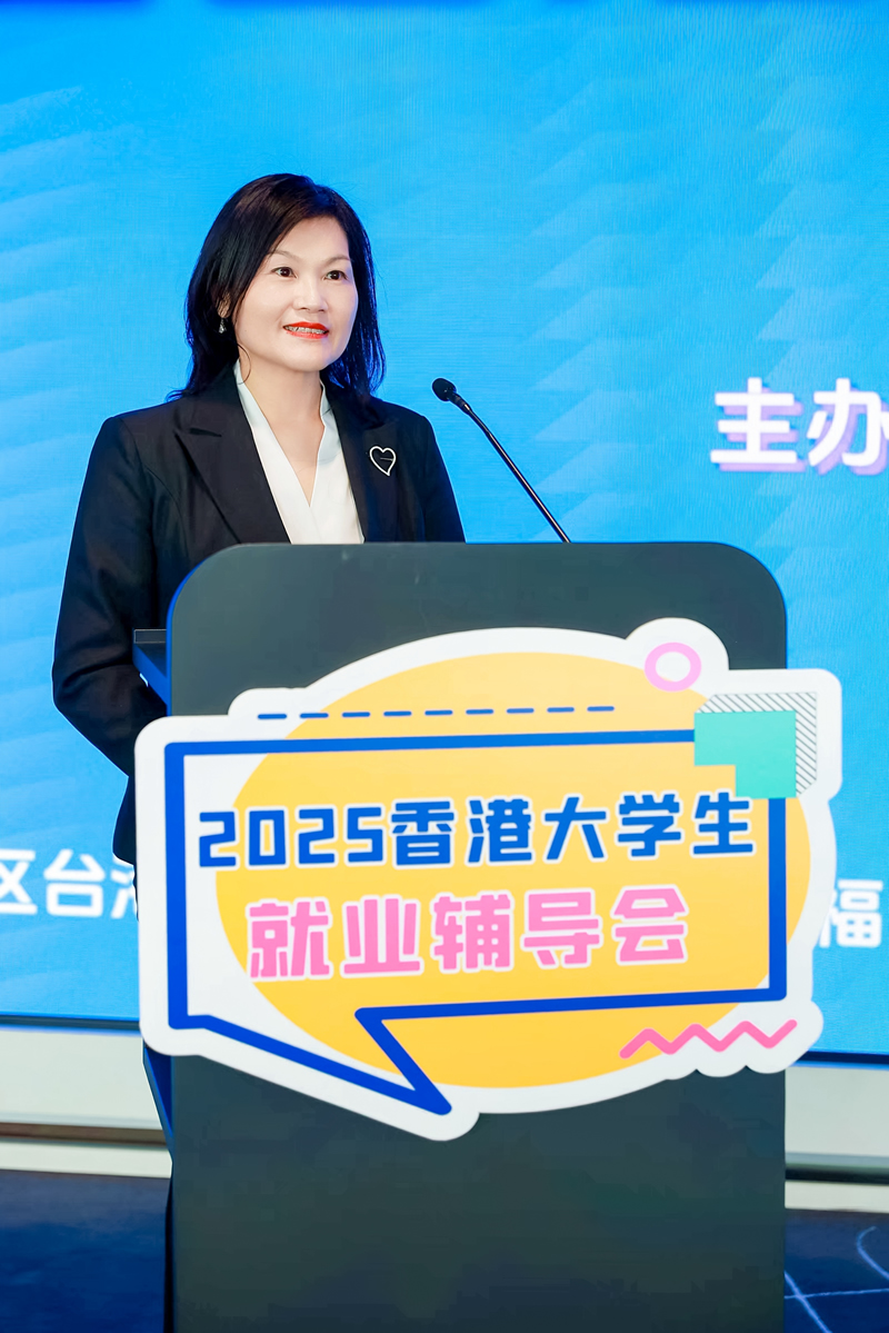 黎瑞琼主任希望青年学生把握机会做好职业发展准备