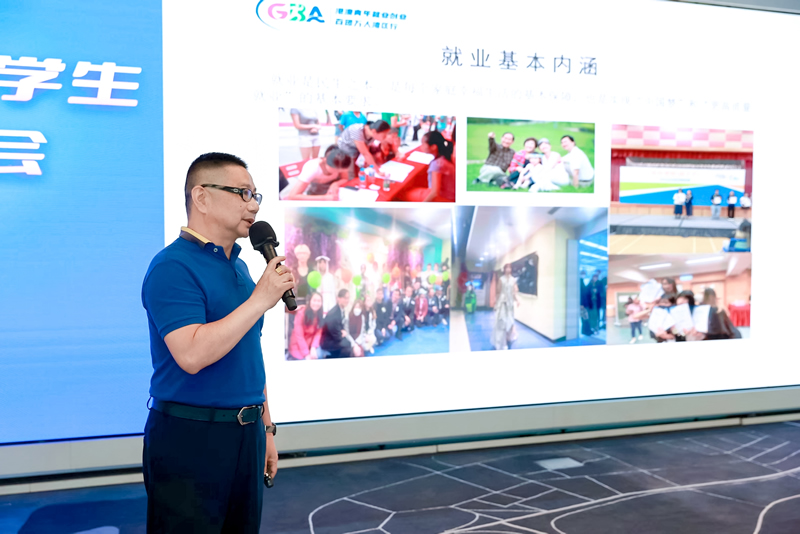 介绍深圳市支持香港青年就业政策