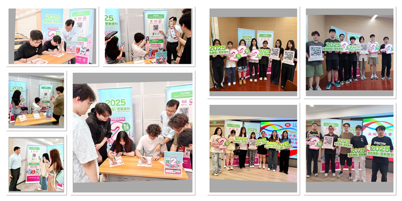 驻福建联络处向出席活动的在闽港籍学生提供登记表格及指导，协助他们通过“智方便”APP或表格填写去提交申请。