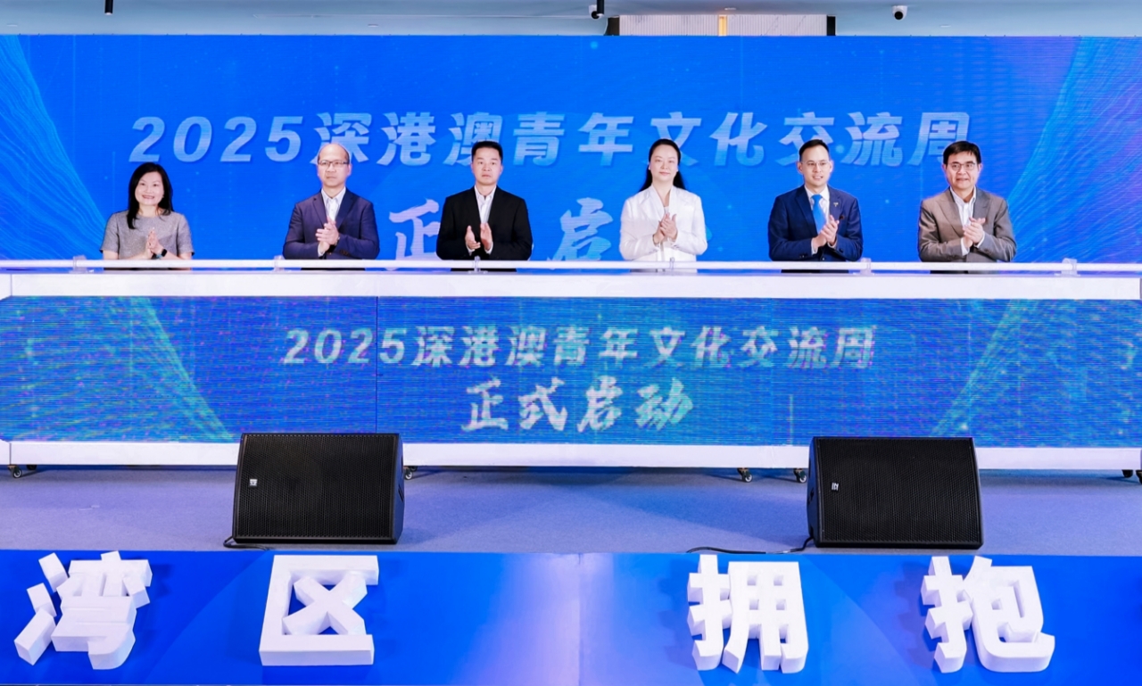 黎瑞琼担任启动仪式主礼嘉宾