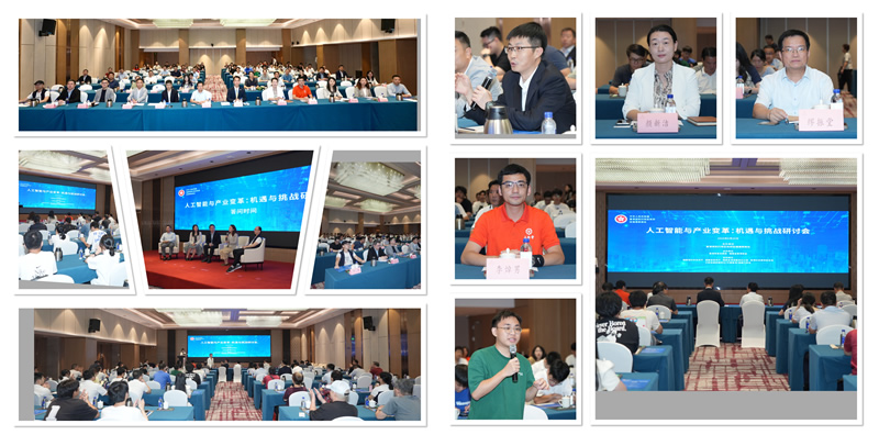 逾100名企业代表及在闽港生出席了活动 逾100名企业代表及在闽港生出席了活动