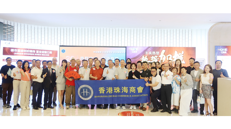 考察團大合照 1