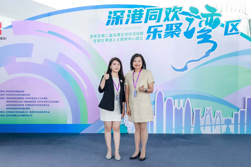 黎主任与活动嘉宾交流和合影4