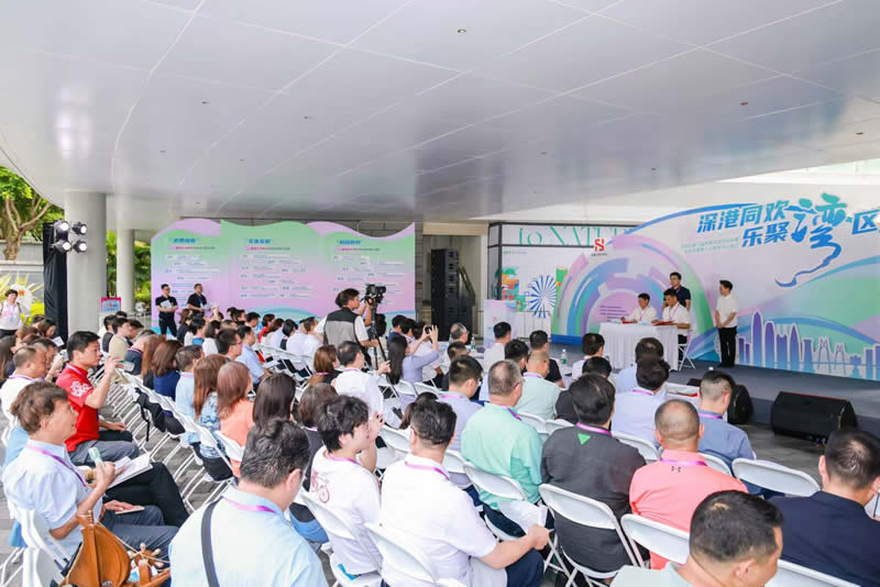 近150名深港澳人士出席活动1