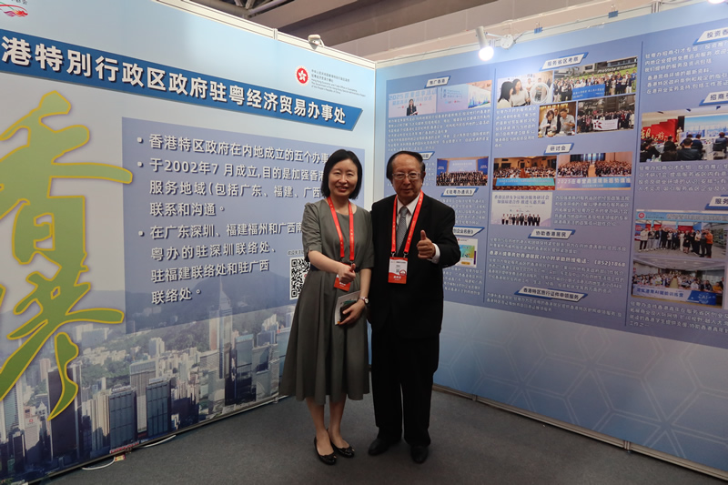 驻粤办主任苏惠思与来访嘉宾交流、合影 1