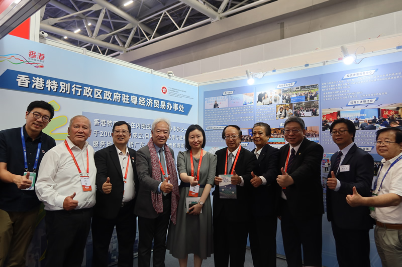 驻粤办主任苏惠思与来访嘉宾交流、合影 2