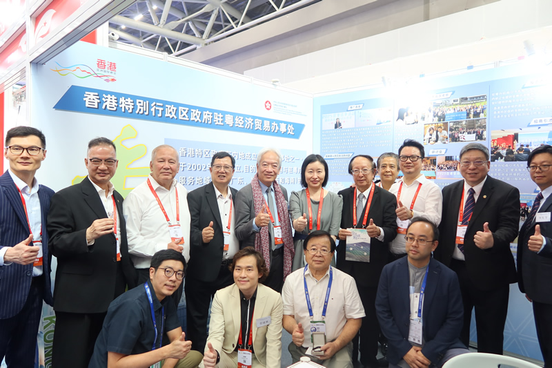 驻粤办主任苏惠思与来访嘉宾交流、合影 3