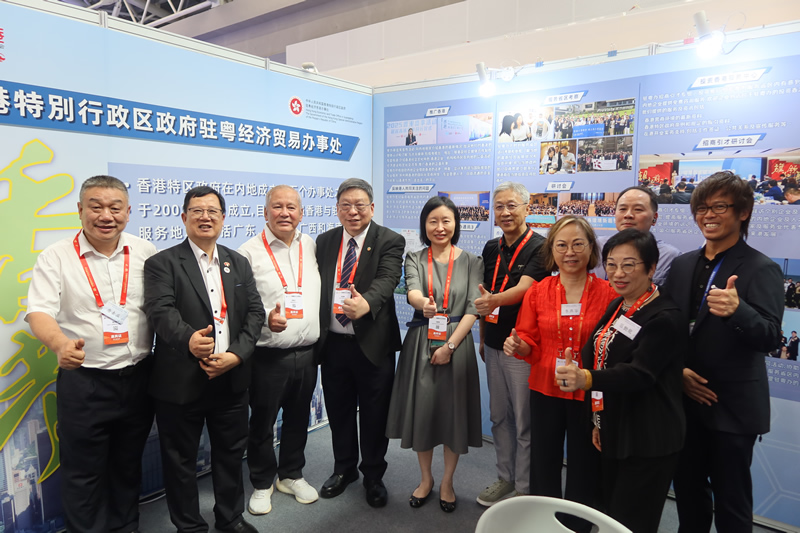 驻粤办主任苏惠思与来访嘉宾交流、合影 5