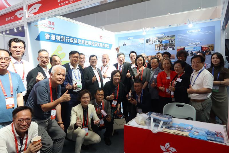 驻粤办主任苏惠思与来访嘉宾交流、合影 6