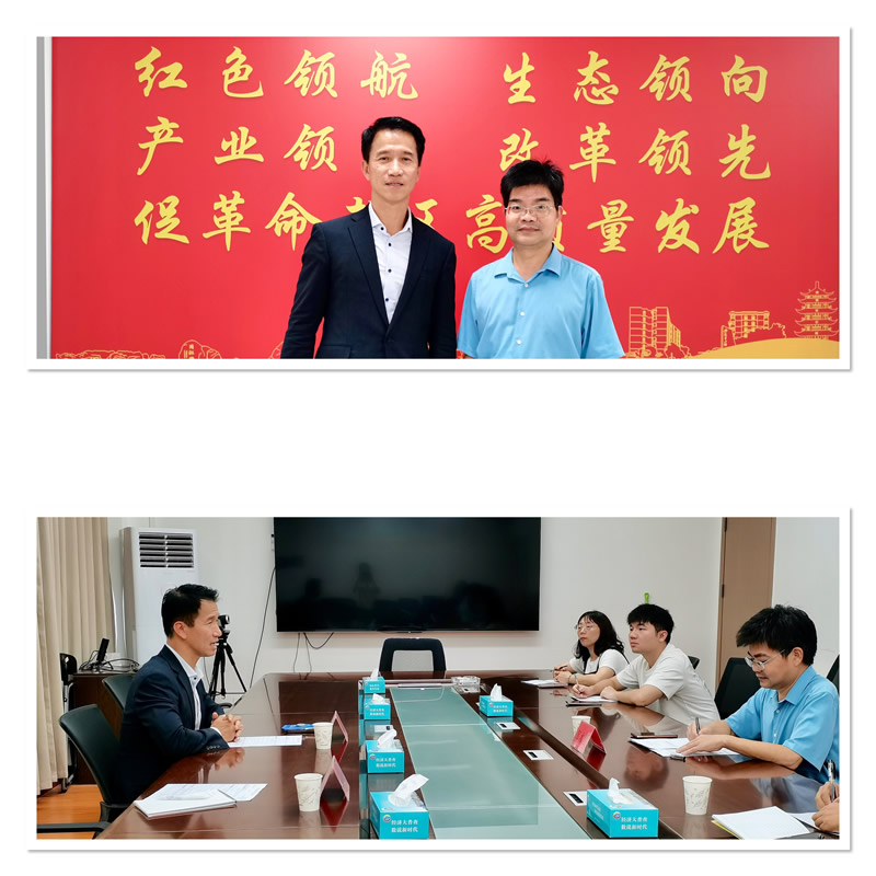 郑震生(上图左)与三明市发改委副主任邹水星 (上图右) 深入交流