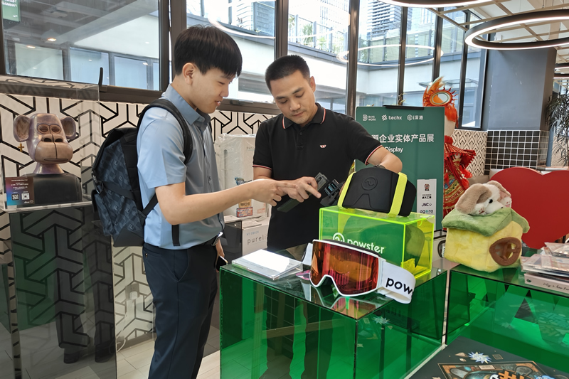 参观前海深港青年梦工场孵化器bayswork