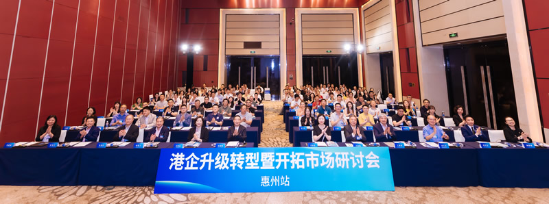 现场大合照 现场大合照