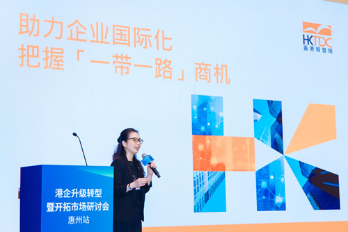 何俏媚代表分享