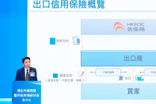梁卓伦助理总经理分享