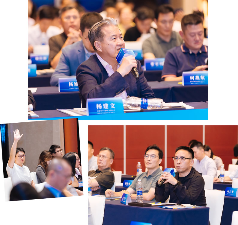 现场观众专心聆听，积极提问