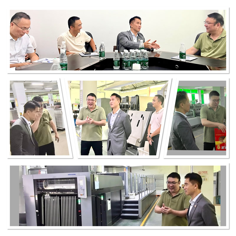 郑震生一行人参观了该公司生产线并举行座谈会