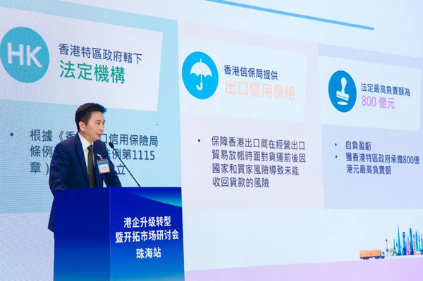 梁卓倫助理總經理