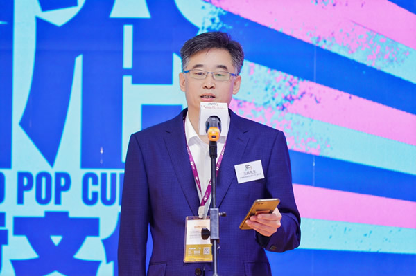 “香港館”承辦機構暨“創你未來－初創作家出版資助計劃”灣區項目執行機構代表王凱致辭