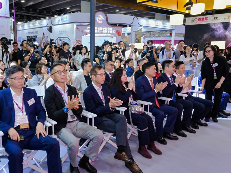 “香港館”展區 1