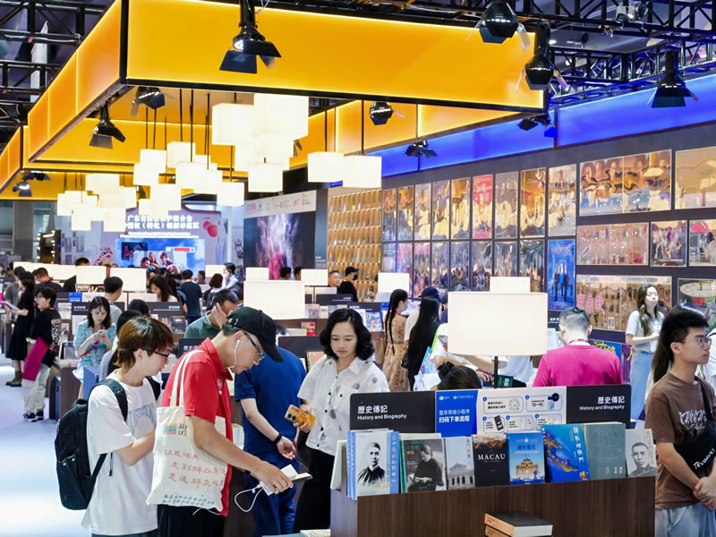 “香港館”展區 2