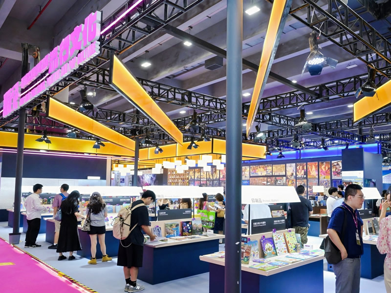 “香港館”展區 3