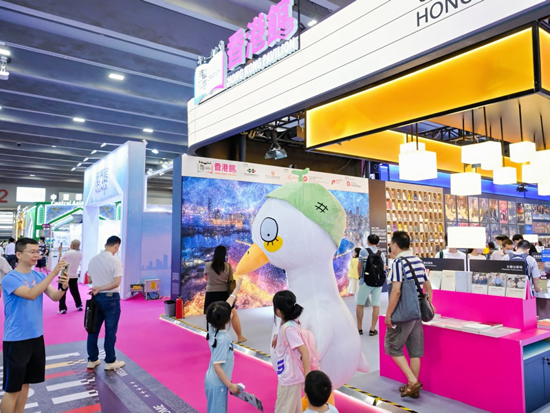 “香港館”展區 4