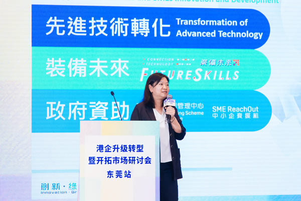 李崑霞主管分享 李崑霞主管分享