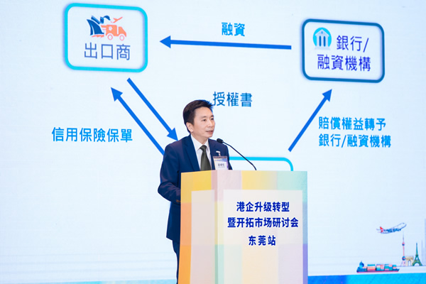 梁卓倫助理總經理分享 梁卓倫助理總經理分享