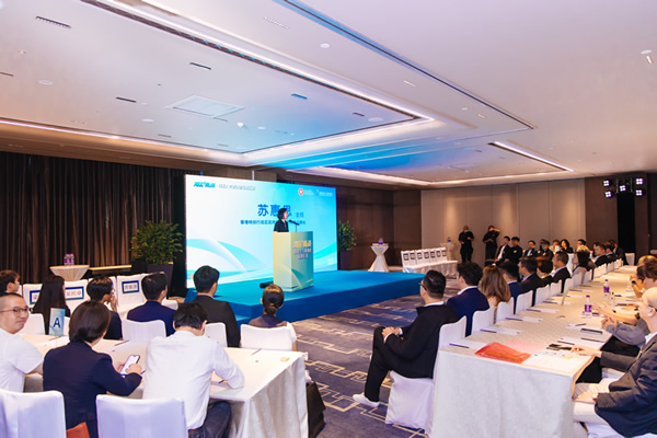 蘇惠思主任致辭