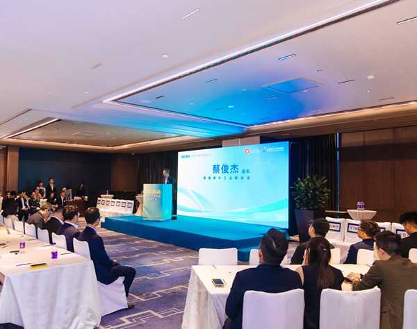 蔡俊傑會長致辭