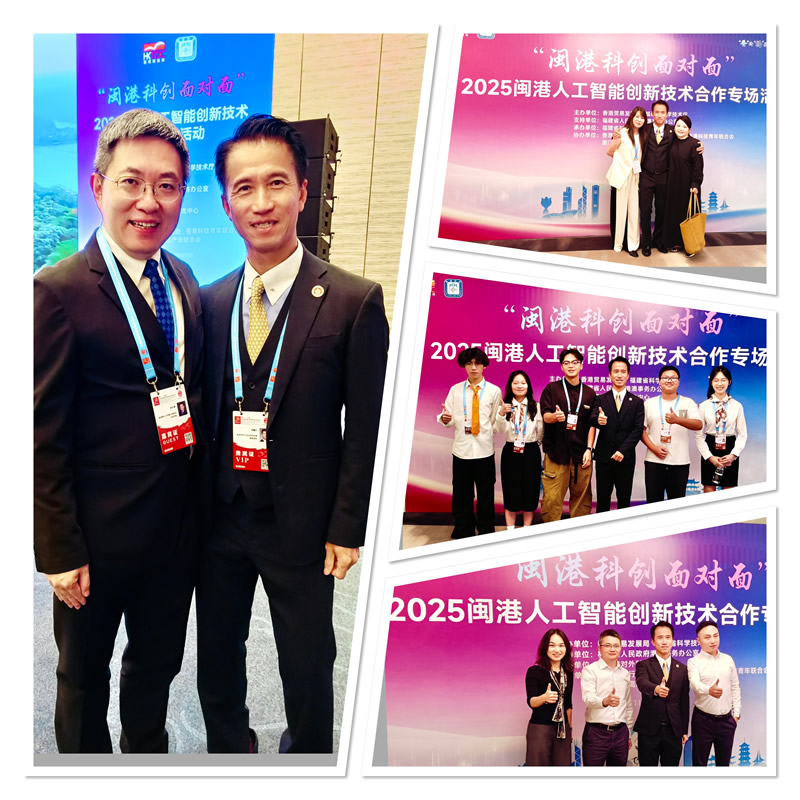 超過120位企業代表積極參與活動1