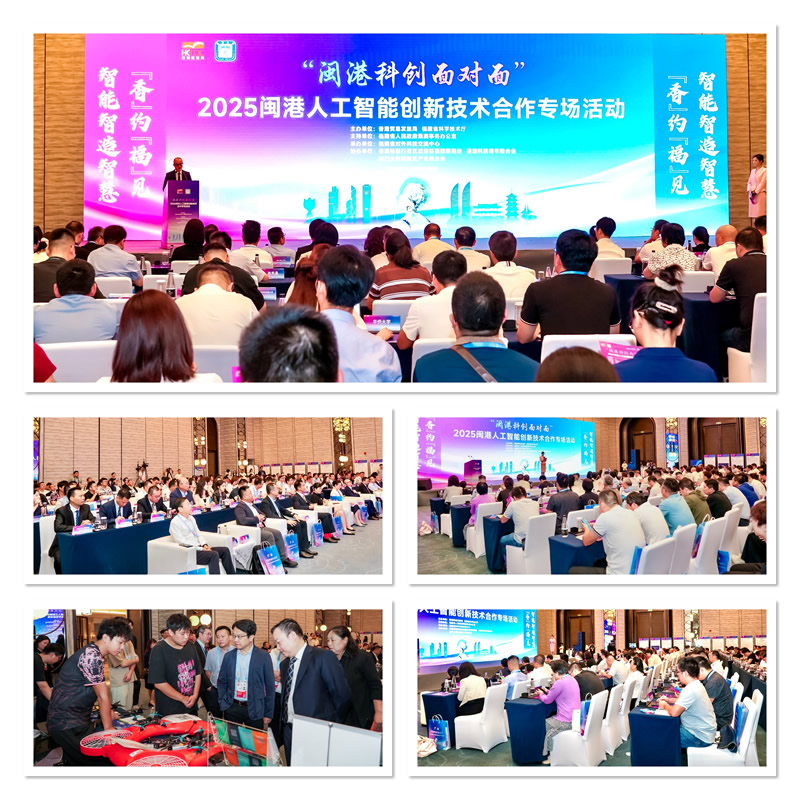 超過120位企業代表積極參與活動2