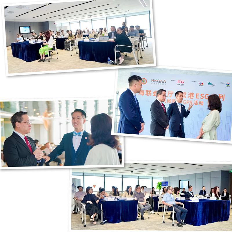 現場討論環節,逾40 多位廈門市企業代表積極提問、互動交流,氣氛熱鬧。1 現場討論環節,逾40 多位廈門市企業代表積極提問、互動交流,氣氛熱鬧。1