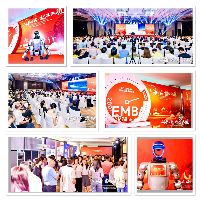 超过500位企业家校友们积极出席了活动，气氛热闹